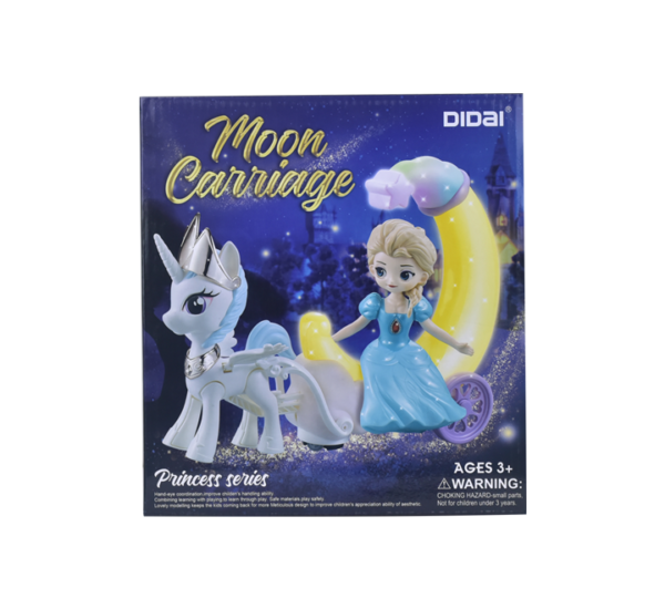 Rapunzel Theme Moon Carriage